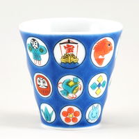 青郊 【九谷焼】縁起ちょこ 丸紋宝紋 KSO-20-2p 2個（直送品）