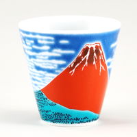 青郊 【九谷焼】縁起ちょこ 赤富士 KSO-24-4p 4個（直送品）