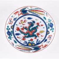 ■ 九谷　唐子梅 ■　箱付き 楽天市場】【8/1限定☆最大800円OFFクーポン】九谷焼 青郊窯