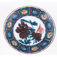 青郊 【九谷焼】豆皿名品コレクション 古九谷色絵亀甲牡丹蝶文 MC-15-8p 8個（直送品）