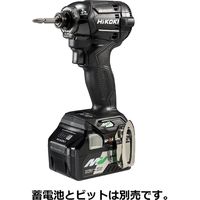 工機ホールディングス マルチボルト（36V）コードレスインパクトドライバ