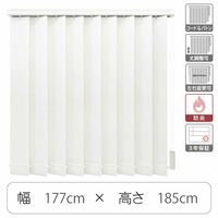 TOSO 【1cm単位】 プロ仕様 縦型ブラインド 幅1770×高さ1850mm ホワイト tf6441-177x185rr 1台（直送品）
