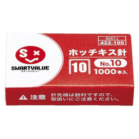 ジョインテックス ホッチキス針 10号 1000本 B007J　1個（直送品）