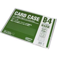 ジョインテックス カードケース軟質B4*10枚 D037J-B44　1パック（直送品）