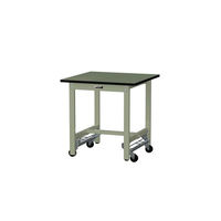 yԏnzRH [Ne[u ω׏d300kg ^b`ړ rV[gV 750×s750×740mm O[ 1iij