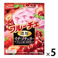 【アウトレット】ハウス食品 フルーチェ＜濃厚イチゴチェリー＞1セット（150g×5個）