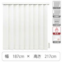 TOSO 【1cm単位】 プロ仕様 縦型ブラインド 幅1870×高さ2170mm ホワイト tf6441-187x217rr 1台（直送品）