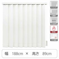 TOSO 【1cm単位】 プロ仕様 縦型ブラインド 幅1880×高さ890mm ホワイト tf6441-188x89rr 1台（直送品）