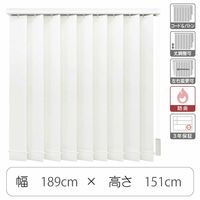 TOSO 【1cm単位】 プロ仕様 縦型ブラインド 幅1890×高さ1510mm ホワイト tf6441-189x151rr 1台（直送品）