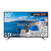 JAPANNEXT 65インチワイド4K対応液晶モニター JN-HDR650V4K 1台（直送 