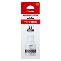 キヤノン（Canon） 純正インクボトル GI-31PGBK ブラック 4527C001 1個