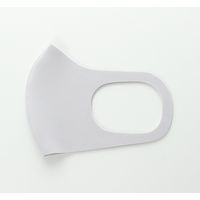 かきもと 洗えて繰り返し使えるマスク 3枚組 kakimask031 1セット(3枚入)（直送品）