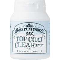 ターナー色彩 ミルクペイント トップCクリアUV 200ML 247671090000 1個（直送品）