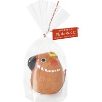 聖新陶芸 聖新 おみくじ 干支