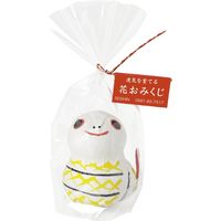 聖新陶芸 聖新 GD-32606 おみくじ 干支 巳　1個（直送品）