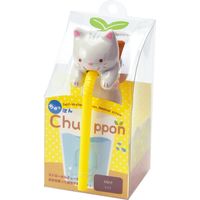 聖新陶芸 聖新 GD-54304 ちゅっぽん ネコ ミント　1個（直送品）