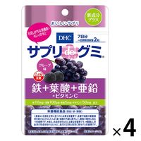 DHC サプリdeグミ 鉄+葉酸+亜鉛+ビタミンC グレープ味 4袋 健康・美容 ディーエイチシーサプリメント