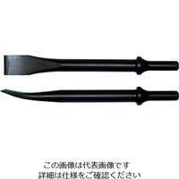 ヨコタ工業（YOKOTA） ヨコタ オートカッタ600（BRH兼用）ベントチゼル＜818＞ 81603005-00 1個 828-9367（直送品）