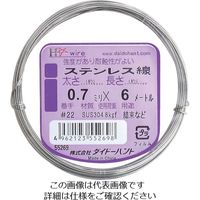 ダイドーハント ステンレス線 #22x6M 10155269 1巻 858-6081（直送品）