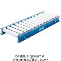 セントラル スチールローラSRA5712型 200W×75P×1000L SRA5712-200710 858-4608（直送品）