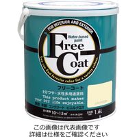 アトムサポート 水性フリーコート 1.6L シフォンイエロー 4971544233093 1セット(4缶)（直送品）