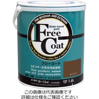 アトムサポート 水性フリーコート 1.6L モカブラウン 4971544233147 1セット(4缶)（直送品）