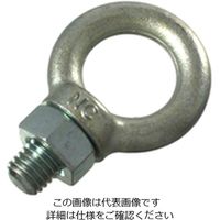 ハイロジック ユニクロアイボルトナット付5/8 00016214-001 1セット（5個）（直送品）