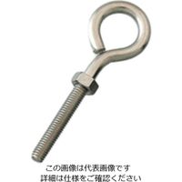 ハイロジック ステンレスオーフボルト5×40ミリ 00016531-001 1セット(15個)（直送品）