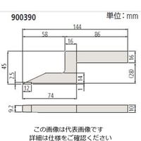 ミツトヨ（Mitutoyo） スクライバ H6100 900390 1個（直送品）