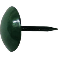 ダイドーハント DAIDОHANT HP 椅子鋲 緑 20本入 10183192 1セット(100本:20本×5パック) 117-2967（直送品）