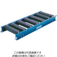 セントラル スチールローラコンベヤFR7620 400W FR7620