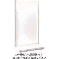 三協立山 タテヤマアドバンス KZ片面ボードタイプ本体 W90×D45×H180 SX1203 1台(1個) 102-1190（直送品）