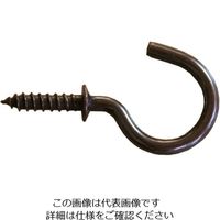 ハイロジック 45034 鉄ブロンズ洋灯吊 25mm 00045034-001 1セット（70個：7個×10袋）（直送品）