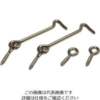 ハイロジック 45289 鉄ニッケルアオリ止 65 00045289-001 1セット(10セット:2セット×5袋)（直送品）