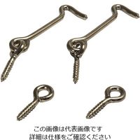 ハイロジック 45288 鉄ニッケルアオリ止 50 00045288-001 1セット(10セット:2セット×5袋)（直送品）