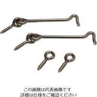 ハイロジック 45290 鉄ニッケルアオリ止 75 00045290-001 1セット(10セット:2セット×5袋)（直送品）