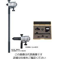 ミツトヨ/Mitutoyo 電子スプラインマイクロメータ SPM2-25MJ スプラインマイクロメータ SPM-MX SPM-25MX | 商品 | ミツトヨ