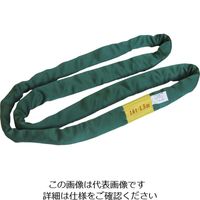 明大 ロックスリング ソフターTN 20T×6.0m(超重過重物用ソフトタイプ) TN-20TX6.0 1本 467-5703（直送品）