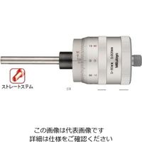 ミツトヨ（Mitutoyo） マイクロメータヘッド大径シンブル MHQ-50 197-101 1個（直送品）