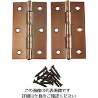 ハイロジック 鉄角蝶番76ミリブロンズ 00026034-001 1セット(10枚)（直送品）