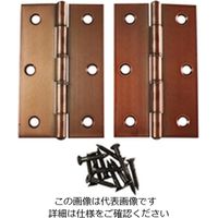 ハイロジック 鉄角蝶番89ミリブロンズ 00026035-001 1セット(10枚)（直送品）