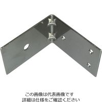 ハイロジック F-718 ステンエクボアングル 90mm ネジ・ボルト穴タイプ 00016718-001 1セット(2本)（直送品）