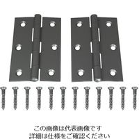 ハイロジック 072616 シルバー蝶番 89mm 2枚入 00072616-001 1セット(4枚:2枚×2袋)（直送品）