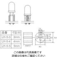 サンハヤト（Sunhayato） サンハヤト LEDスペーサー （31個入） LH