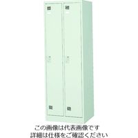 東洋事務器工業 東洋 スタンドロッカー(2連2号) LK2 TNG 1台 462-7962（直送品）