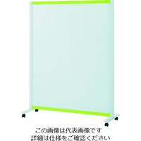 プラス 706ー622 ホワイトボード・パーテーション型 キャスター脚タイプ VSC-1215NK-GR 1台 158-2828（直送品）