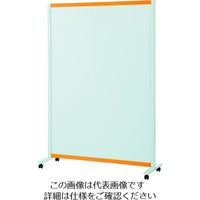 プラス 706ー624 ホワイトボード・パーテーション型 キャスター脚タイプ VSC-1217NK-OR 1台 158-5995（直送品）