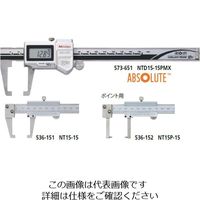 ミツトヨ（Mitutoyo） ネックノギス NT15-15/ネツク 536-151 1個（直送品）