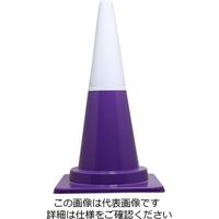 トーアン ツートンコーン67 白/紫 33-862 1セット(5本)（直送品）