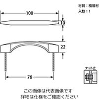 ハイロジック W300みかど取手